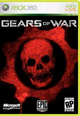 Purchase Gears of War