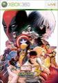 Cheats for Marvel vs Capcom 3 on Xbox 360