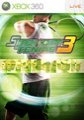 Cheats for Smash Court Tennis 3 on Xbox 360